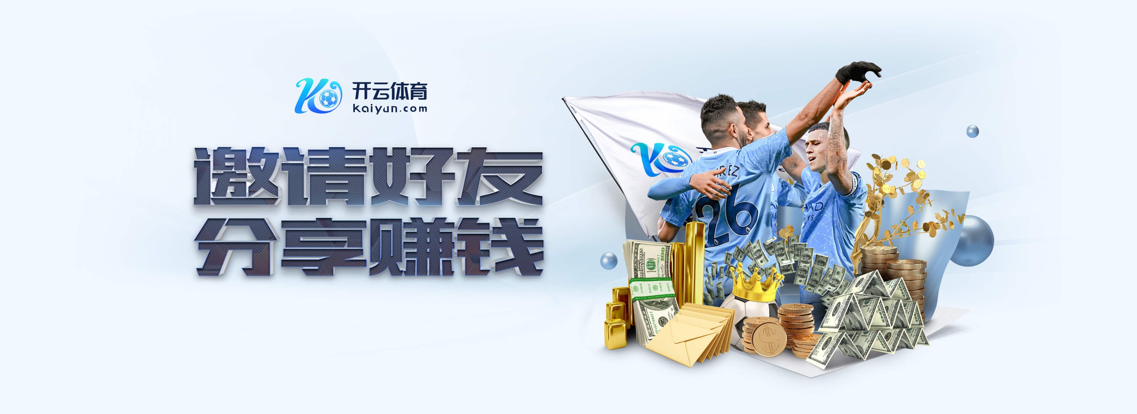 英超仅上96分钟!记者:卡瓦略考虑冬窗离开小蜜蜂,可能重返德甲